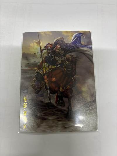 无关紧要 第2期 出坑转让 不寄存 默认微瑕 循环上架 介意勿拍  - 卡德曼 大西几 张郃 彩闪 裸卡