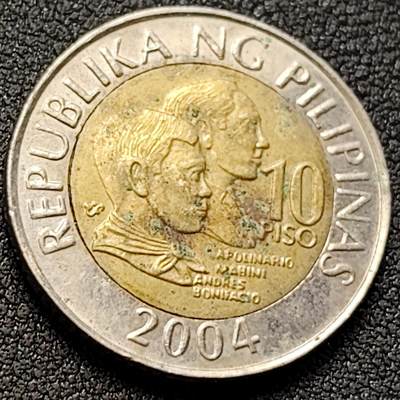 泉币菌-第152场-精品福利场 - 10比索 菲律宾 双色人物纪念币 26mm