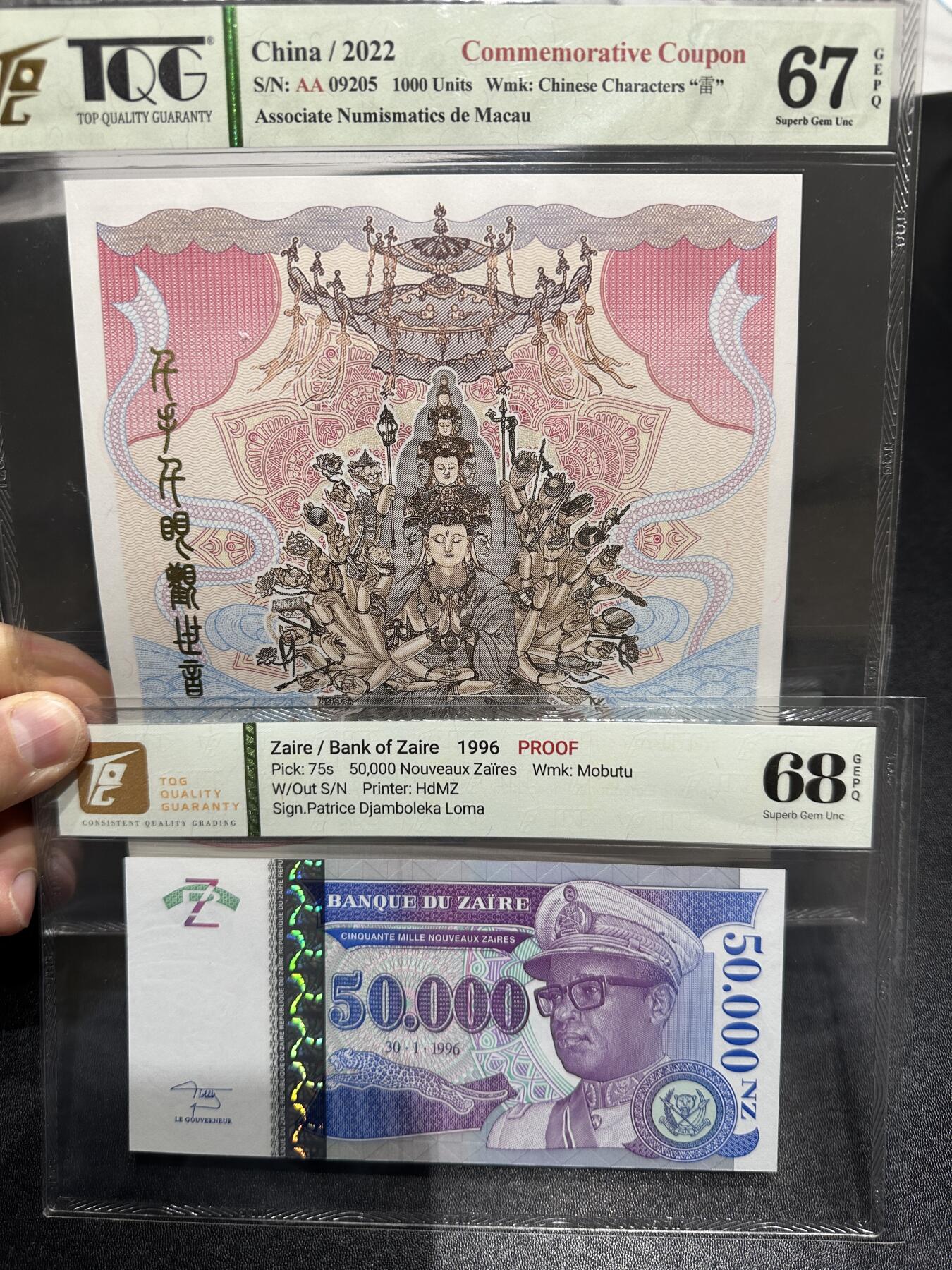 《外钞收藏家》第五百九十六期（精品大拍场）（本平台长期征集拍品、欢迎藏友们联系合作） 2022年澳门钱币学会纪念券+1996年扎伊尔5万 两张一起 TQG评级