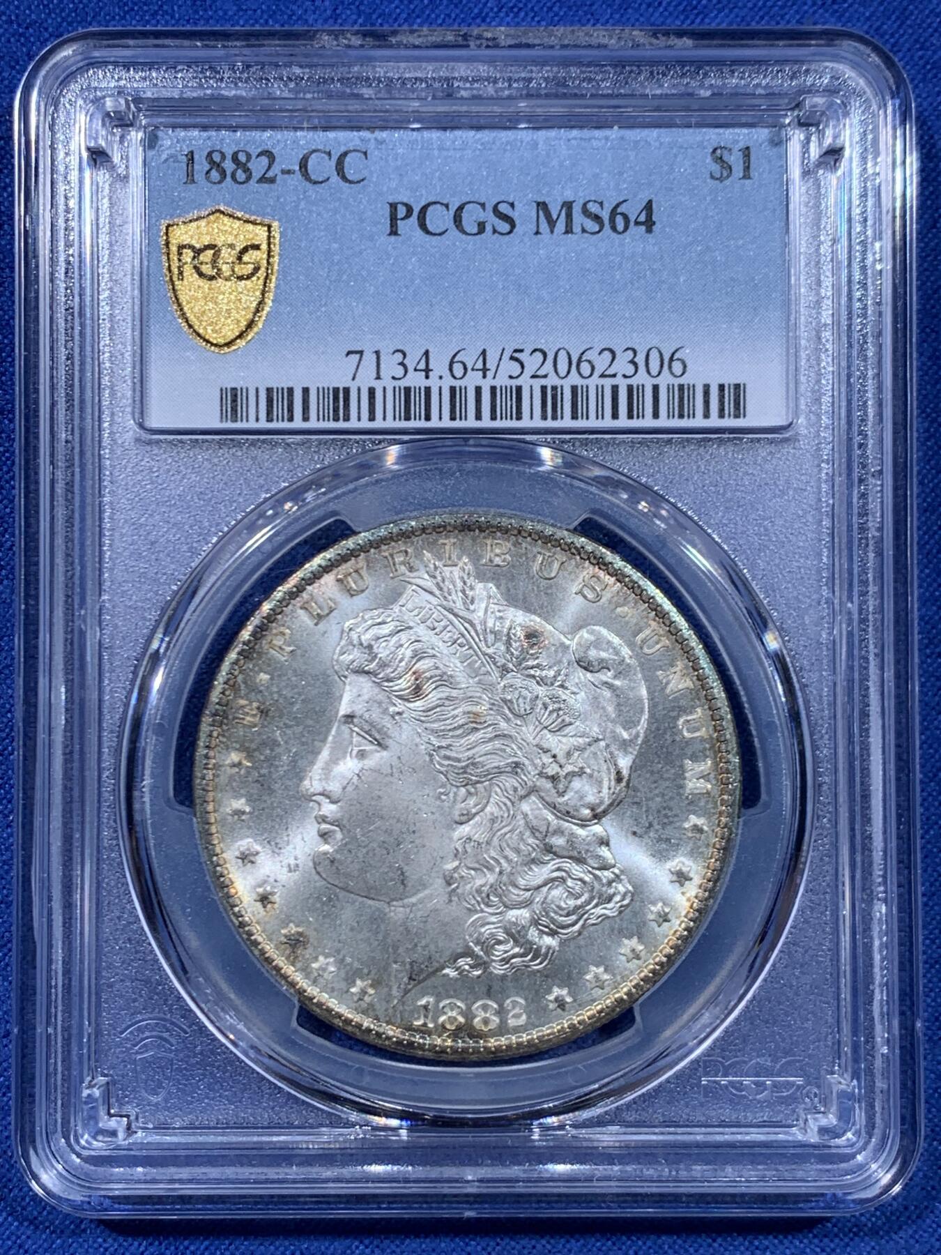 《竞宝斋》第450场 周日，周一，周二  3场连拍 （全场包邮，欢迎送拍）