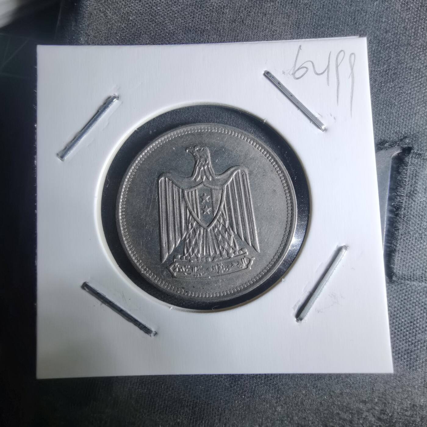 沼泽如烟--第942场 埃及