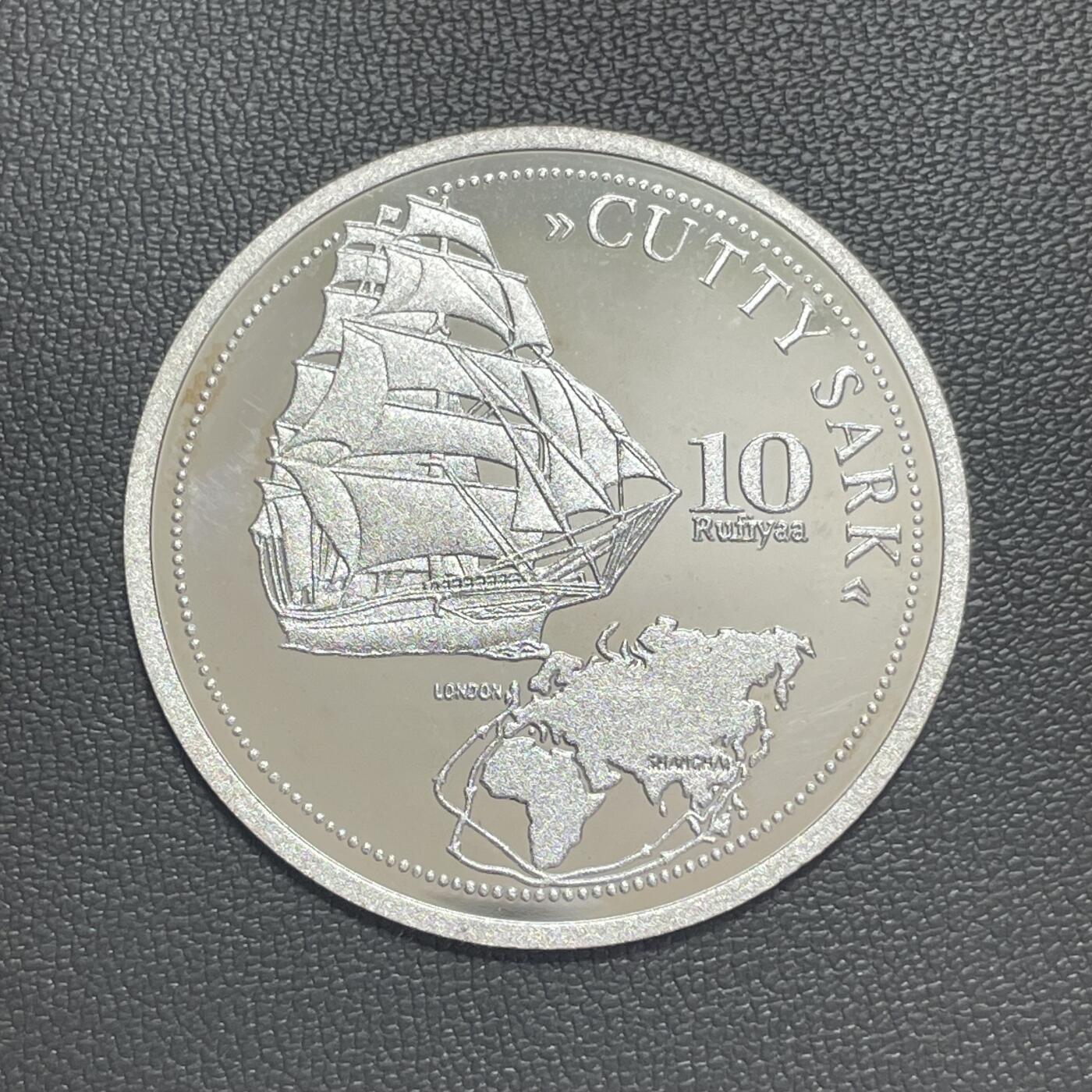 回流1222 马尔代夫2011年“卡蒂萨克号（Cutty Sark）”主题10卢菲亚精制proof纪念银币 999纯银6.22克