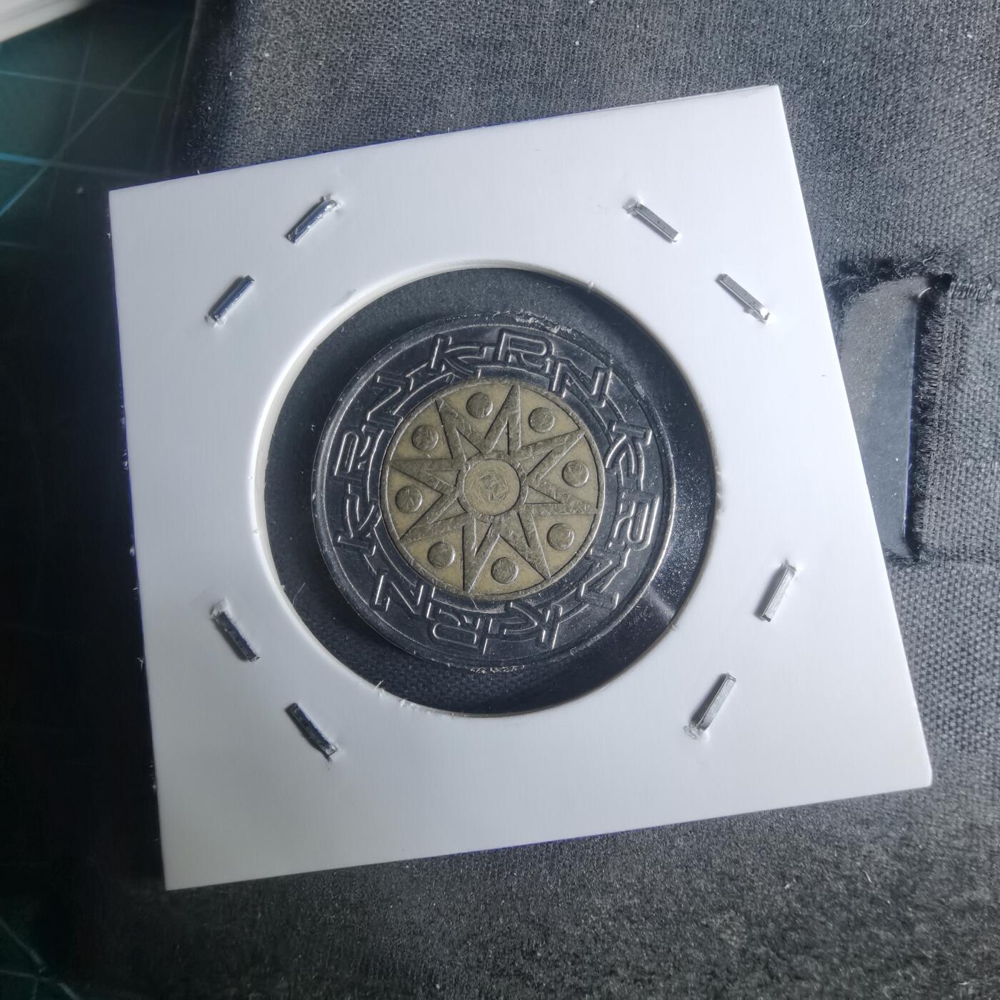 沼泽如烟--第942场 不认识