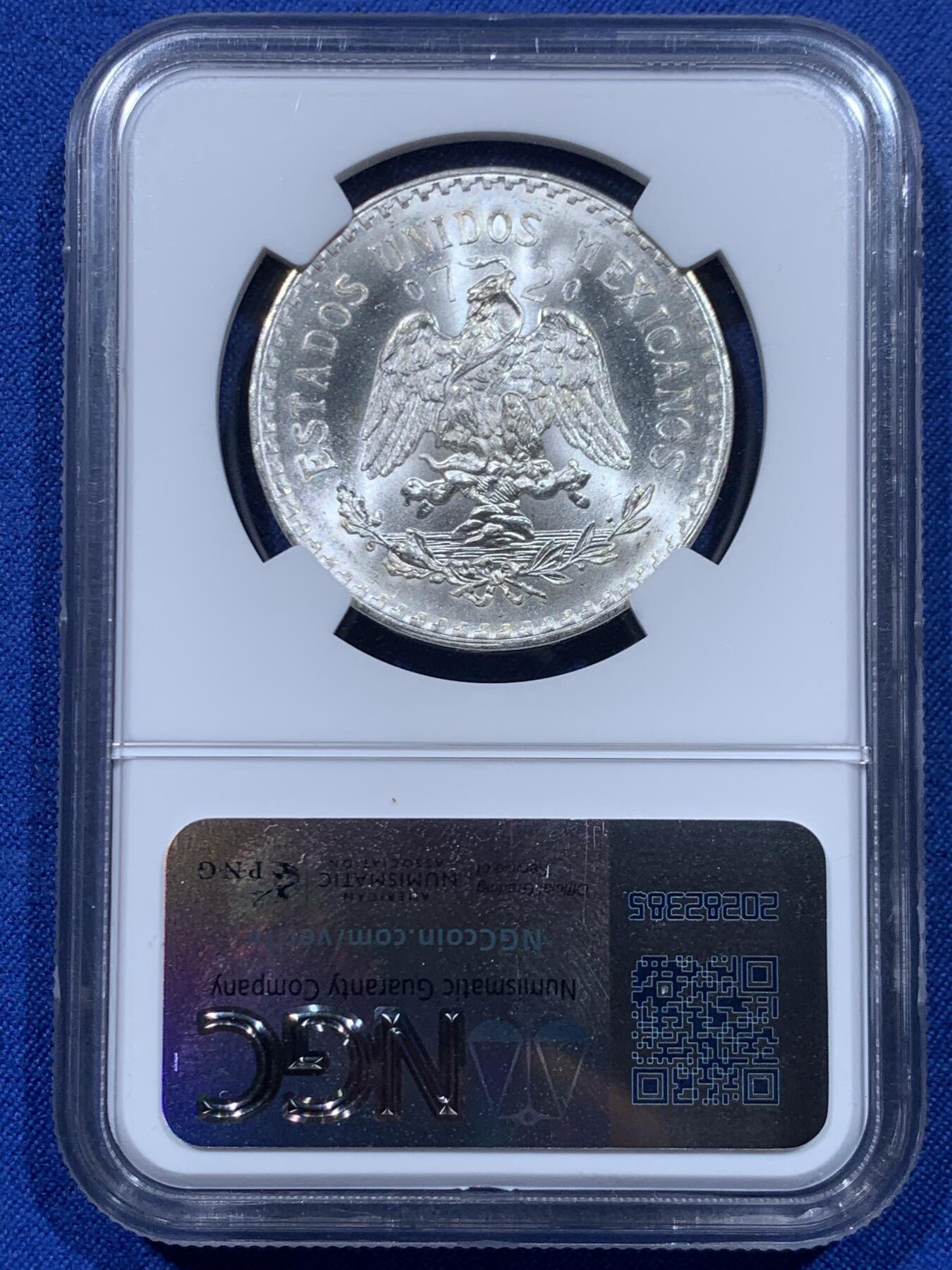 《竞宝斋》第450场 周日，周一，周二  3场连拍 （全场包邮，欢迎送拍）