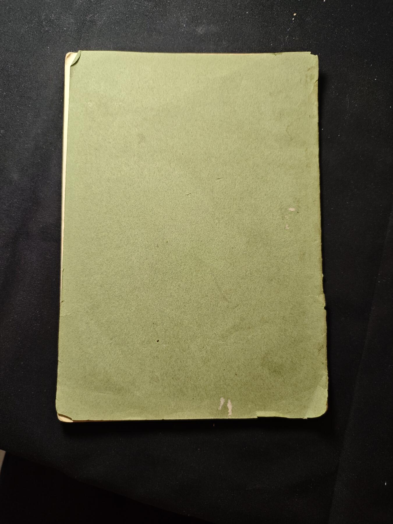 罗岚⭐爱藏⭐甄选专拍第二场-分享拍场赚佣（实体店在建中···） 《能斯特发光体的选择性辐射》发布信息：美国商务与劳工部1906 年 12 月 14 日发布  作者：W・W・科布伦茨