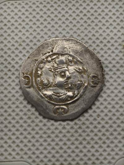 98期回流戒指饰品杂件纪念章丝路钱币专场 - 萨珊银币