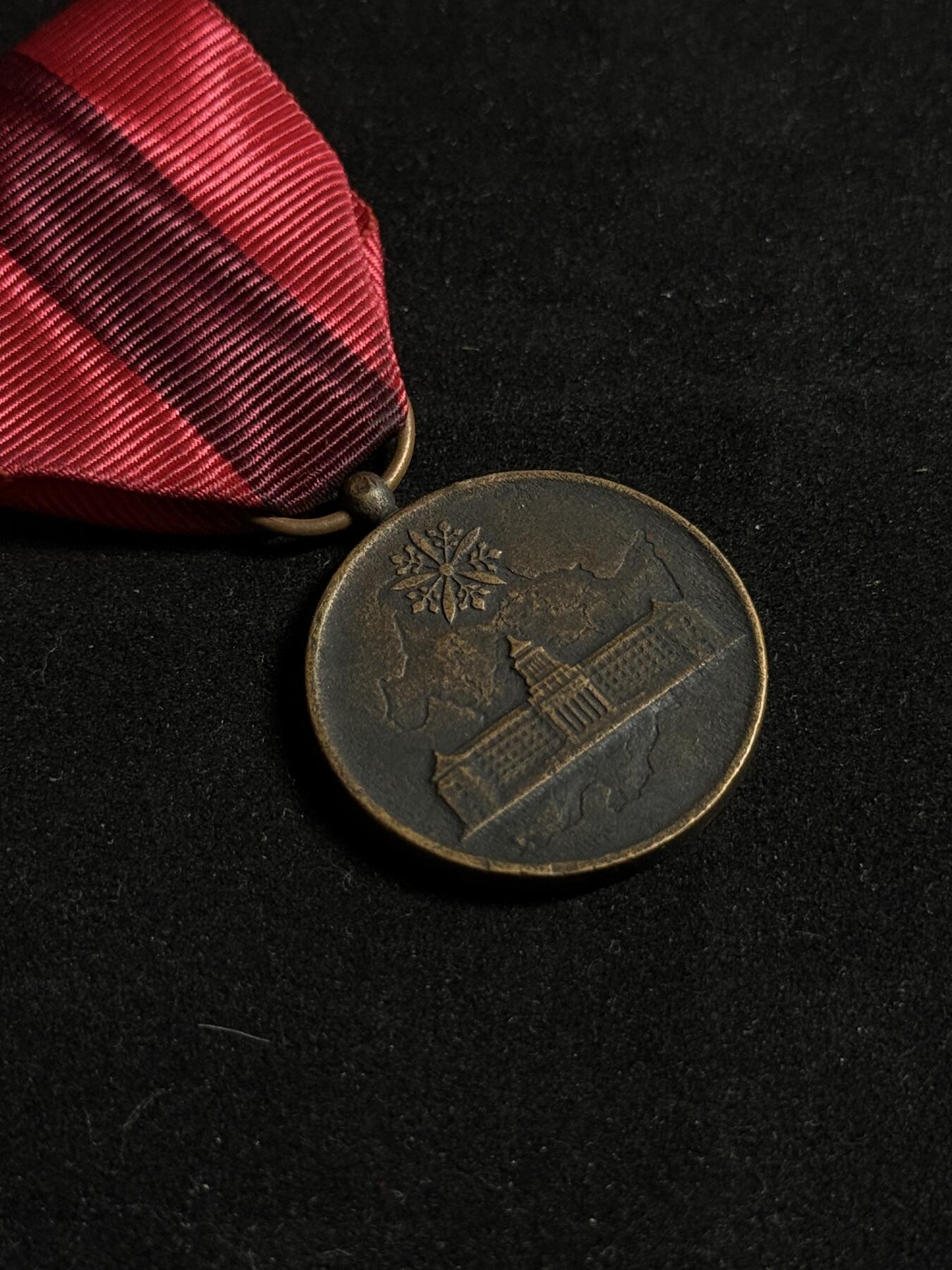 欢庆元旦！戎马世界章牌大赏第109期元旦大拍