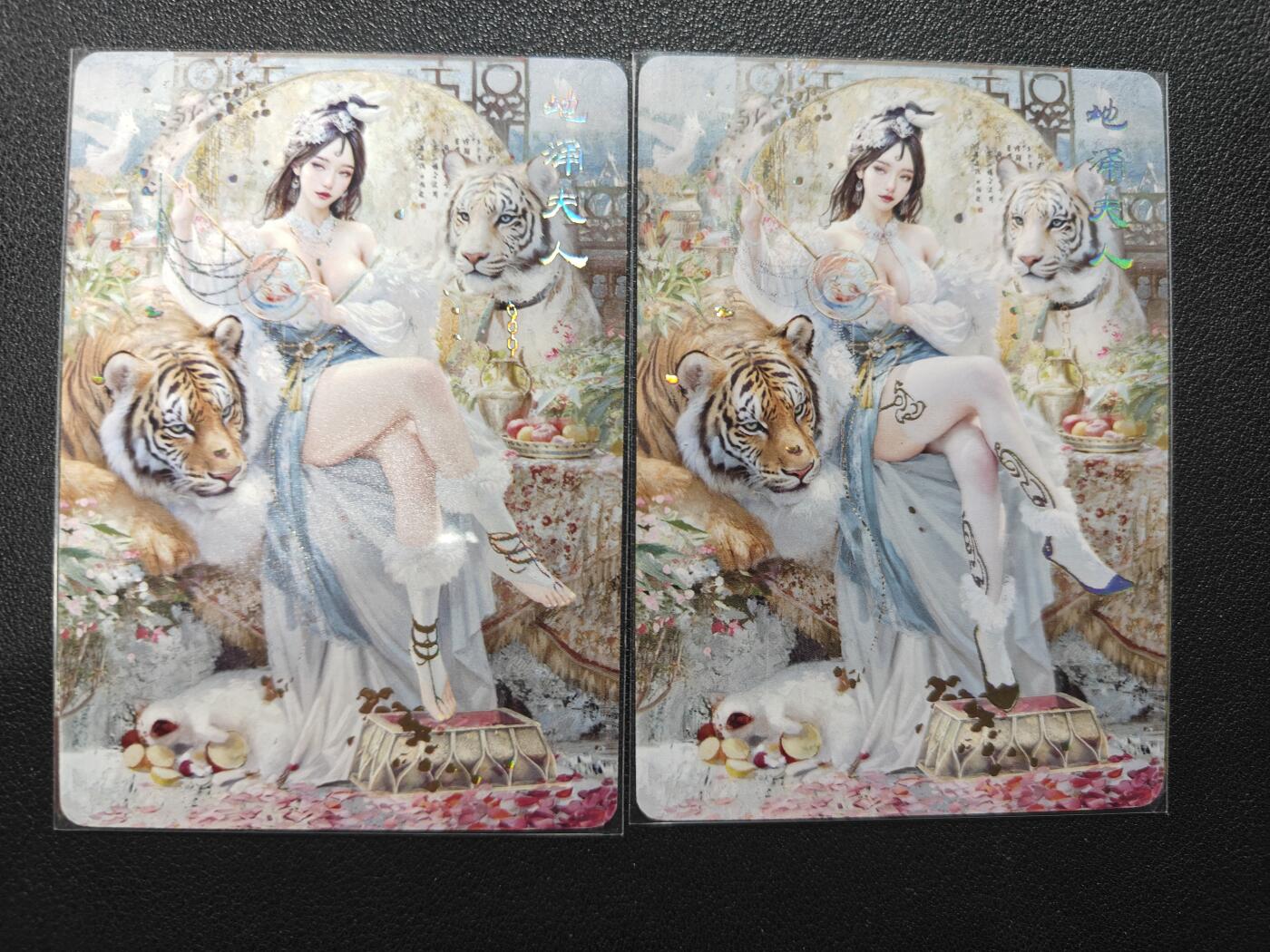 天玑星卡拍第152期《12.22周一截拍》持续收拍收评中 满赠卡需备注