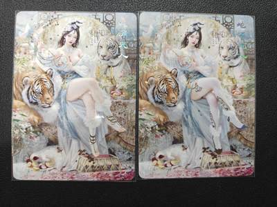 天玑星卡拍第152期《12.22周一截拍》持续收拍收评中 满赠卡需备注 - 焱卡文化 妖姬传 地涌夫人 幻彩普卡 2张