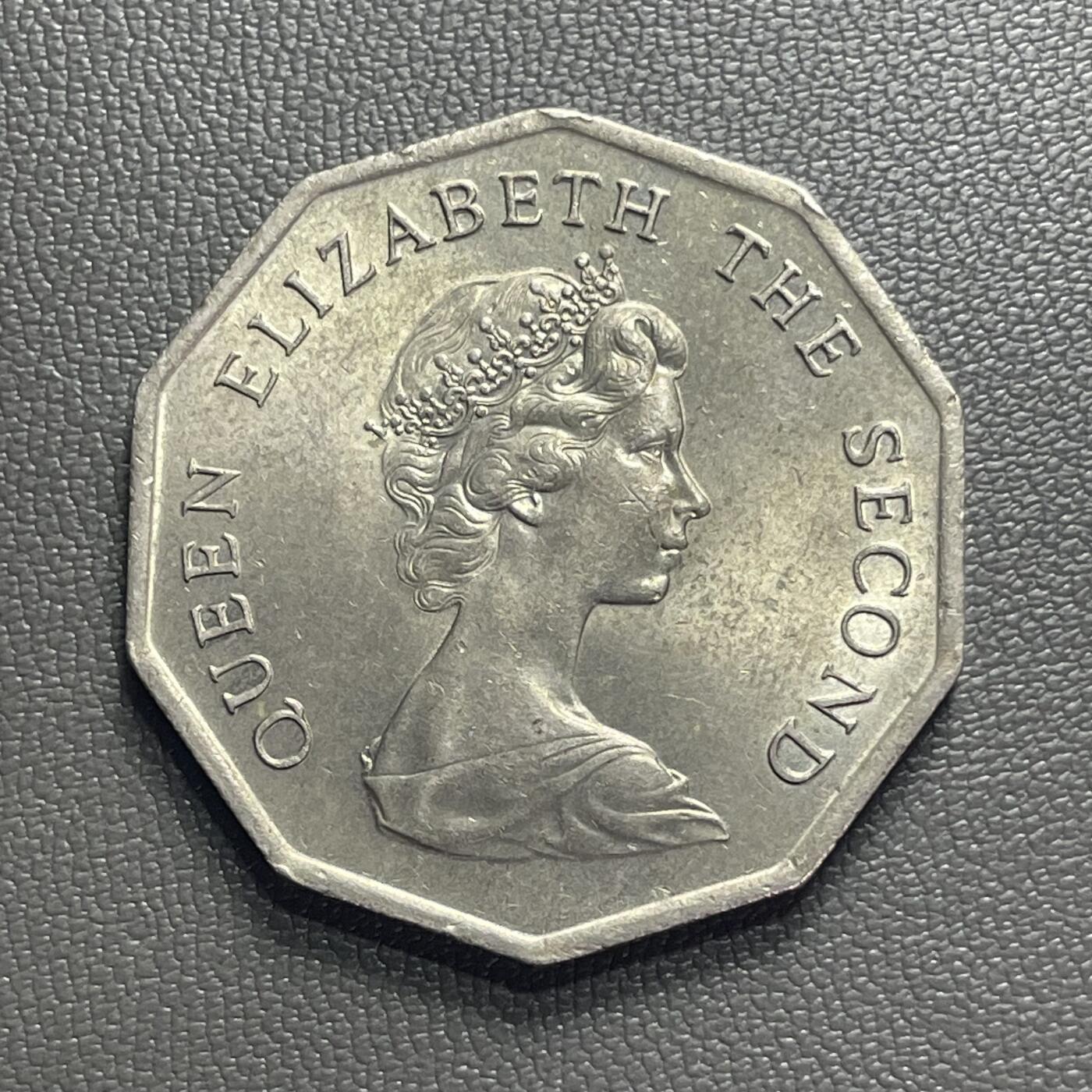 回流1222 稀少 全新特年1978年香港十边形大伍圆 