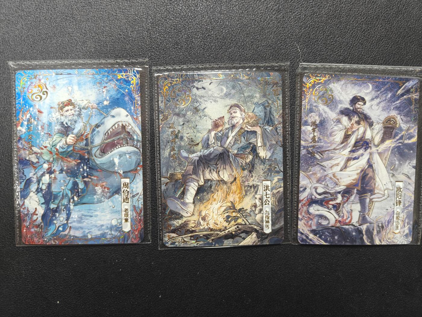 天玑星卡拍第152期《12.22周一截拍》持续收拍收评中 满赠卡需备注