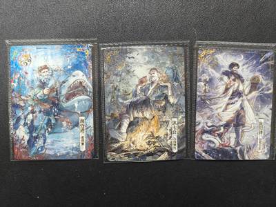 天玑星卡拍第152期《12.22周一截拍》持续收拍收评中 满赠卡需备注 - 卡游 金庸 宗师青龙卡 三张