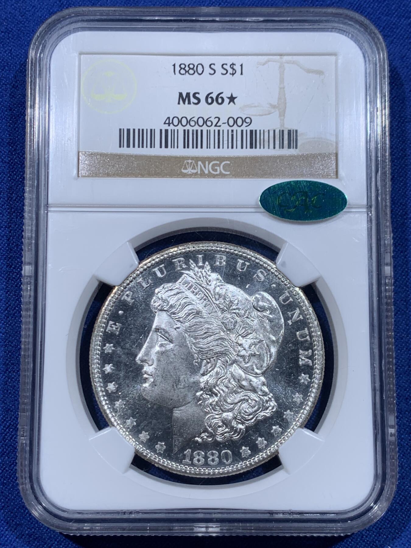 《竞宝斋》第450场 周日，周一，周二  3场连拍 （全场包邮，欢迎送拍）