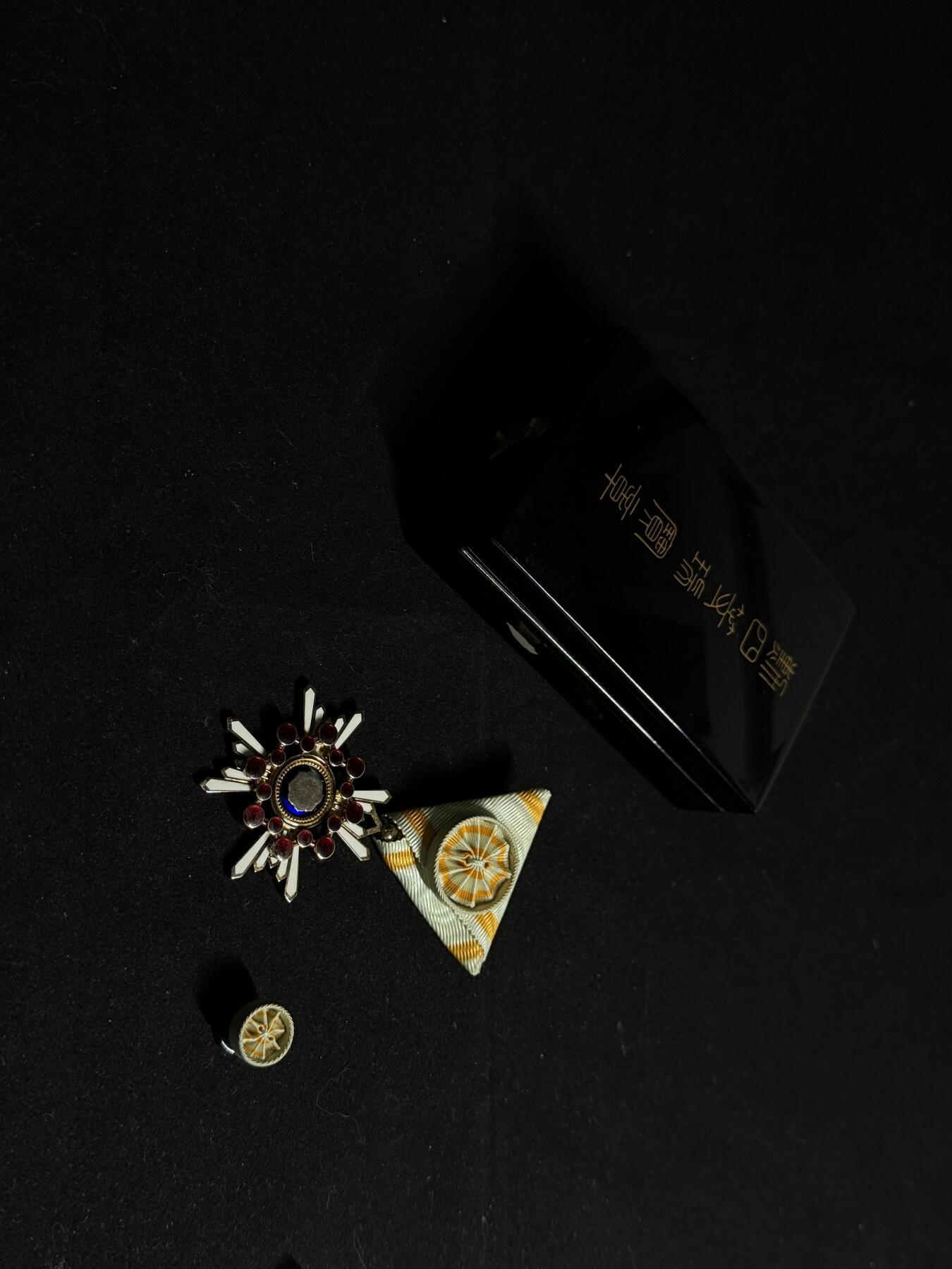 欢庆元旦！戎马世界章牌大赏第109期元旦大拍