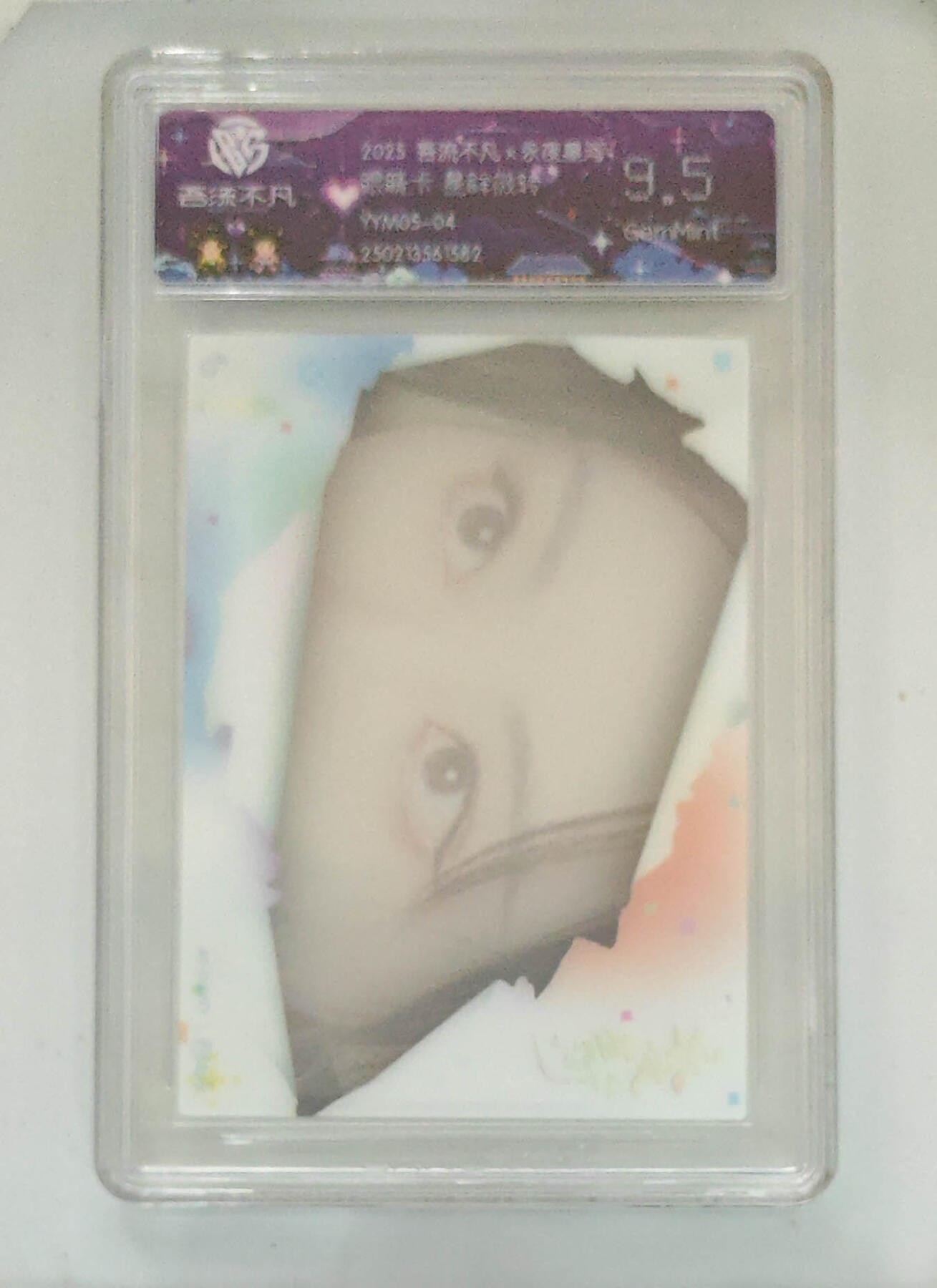 卡牌实验室吾流不凡专场