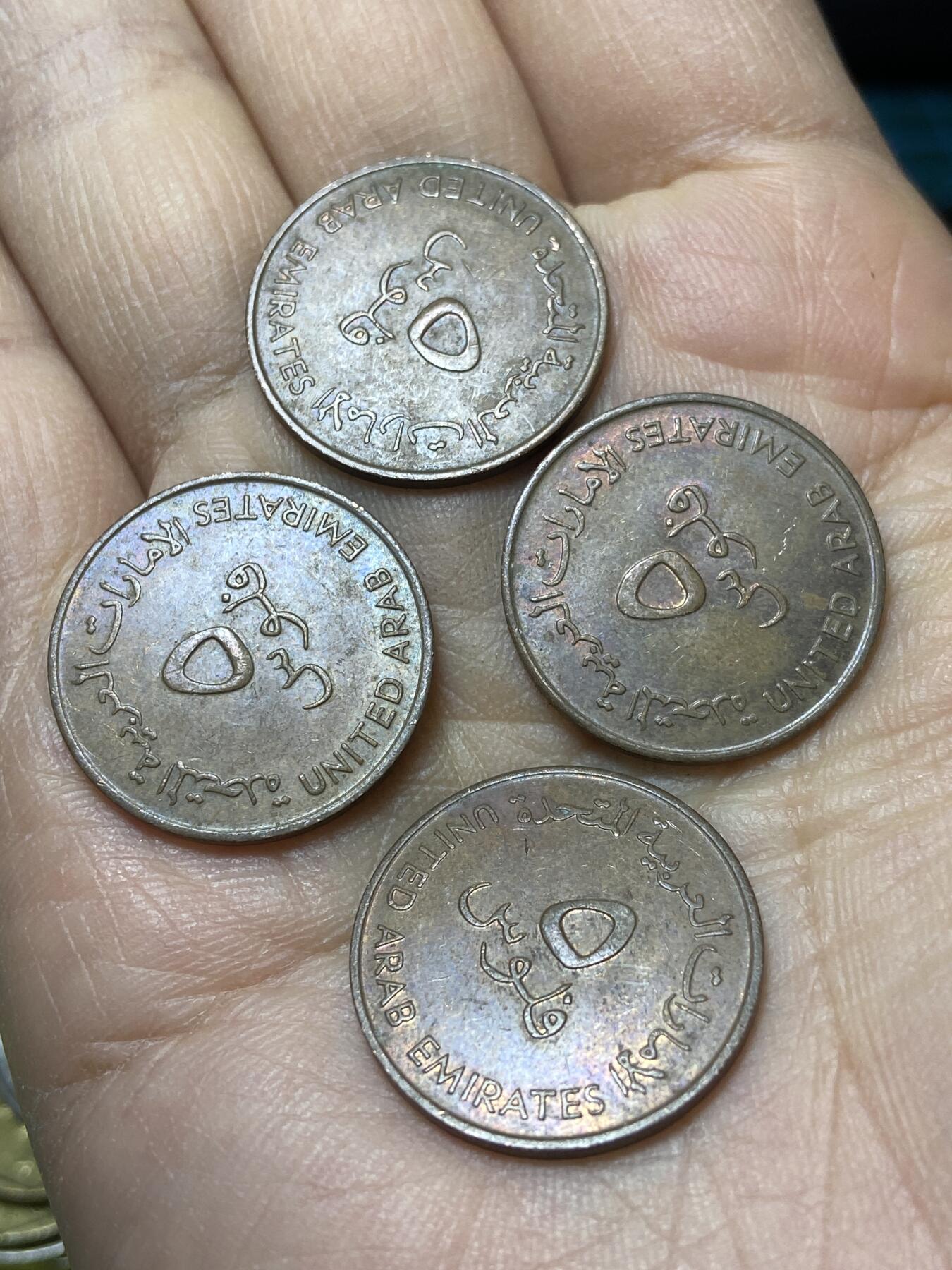 2025年第一百四十五场(总第一百七十一场）高品质英国一线回流散币年末特拍场第二场(免佣金) 阿联酋🇦🇪1973年5费尔4枚