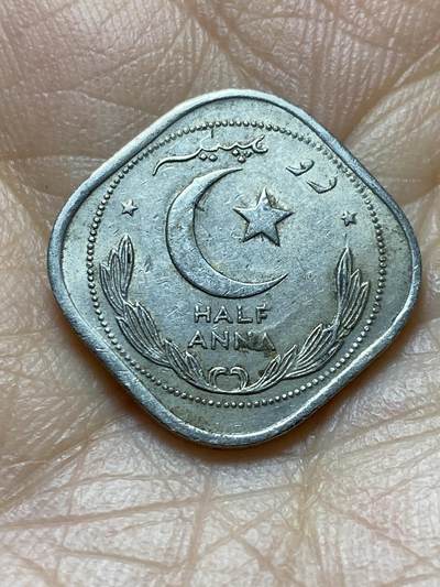 2025年第一百四十五场(总第一百七十一场）高品质英国一线回流散币年末特拍场第二场(免佣金) - 巴基斯坦🇵🇰1951年半安娜(独立后第一套第一版)