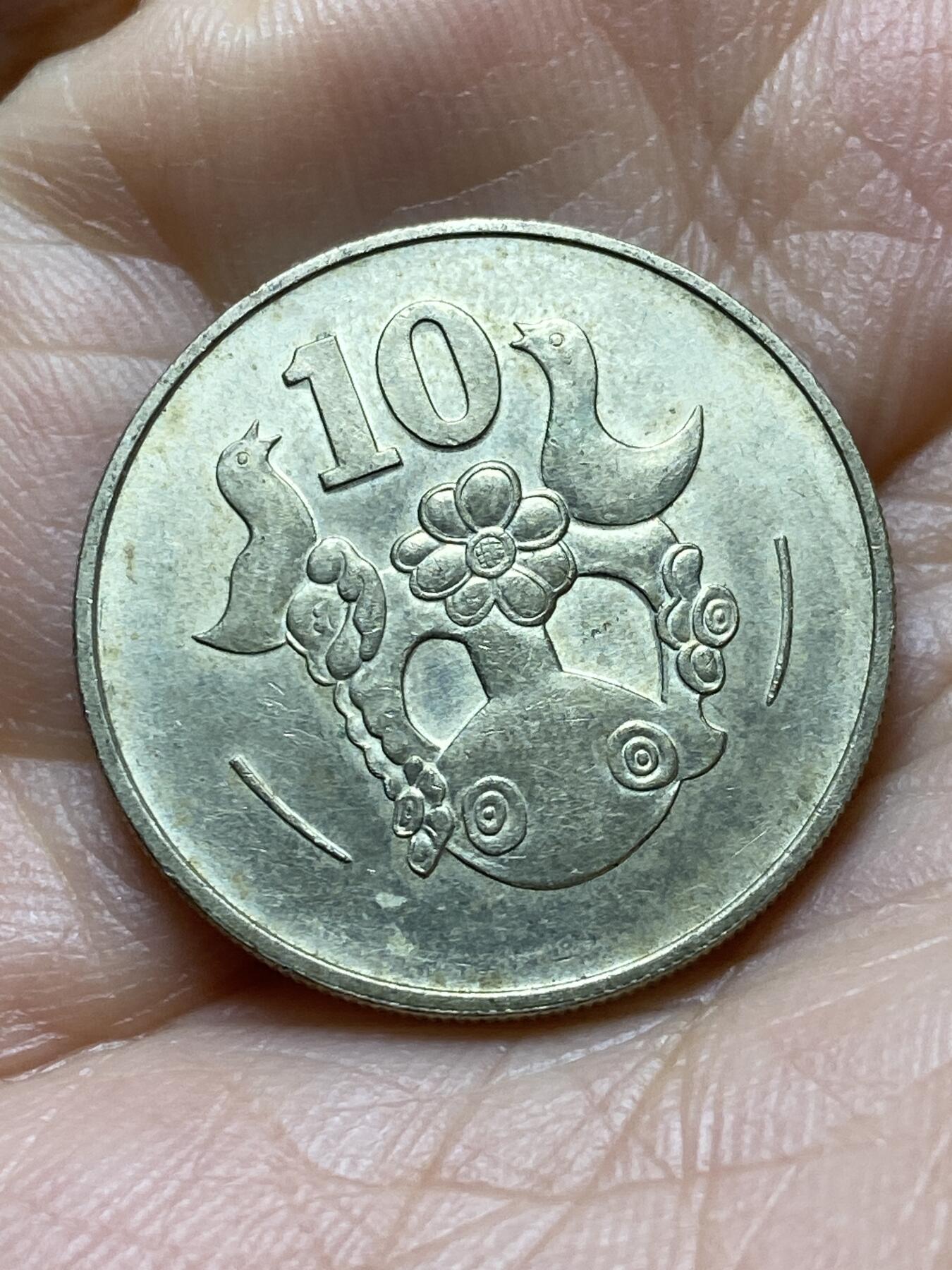 2025年第一百四十五场(总第一百七十一场）高品质英国一线回流散币年末特拍场第二场(免佣金) 塞浦路斯🇨🇾1983单年份10分(独立后第二套第一版)