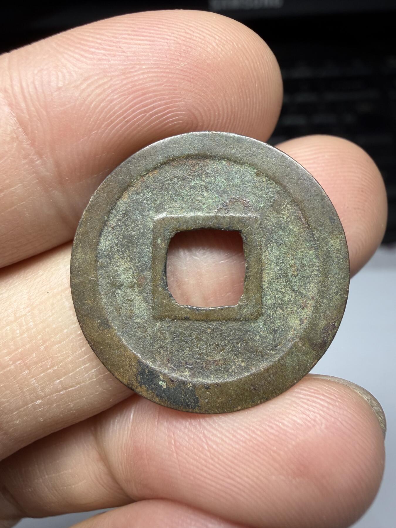 2025年集古藏今外币拍卖第十一期-第3场—（总第293拍），可以寄存60天，满160元包邮。