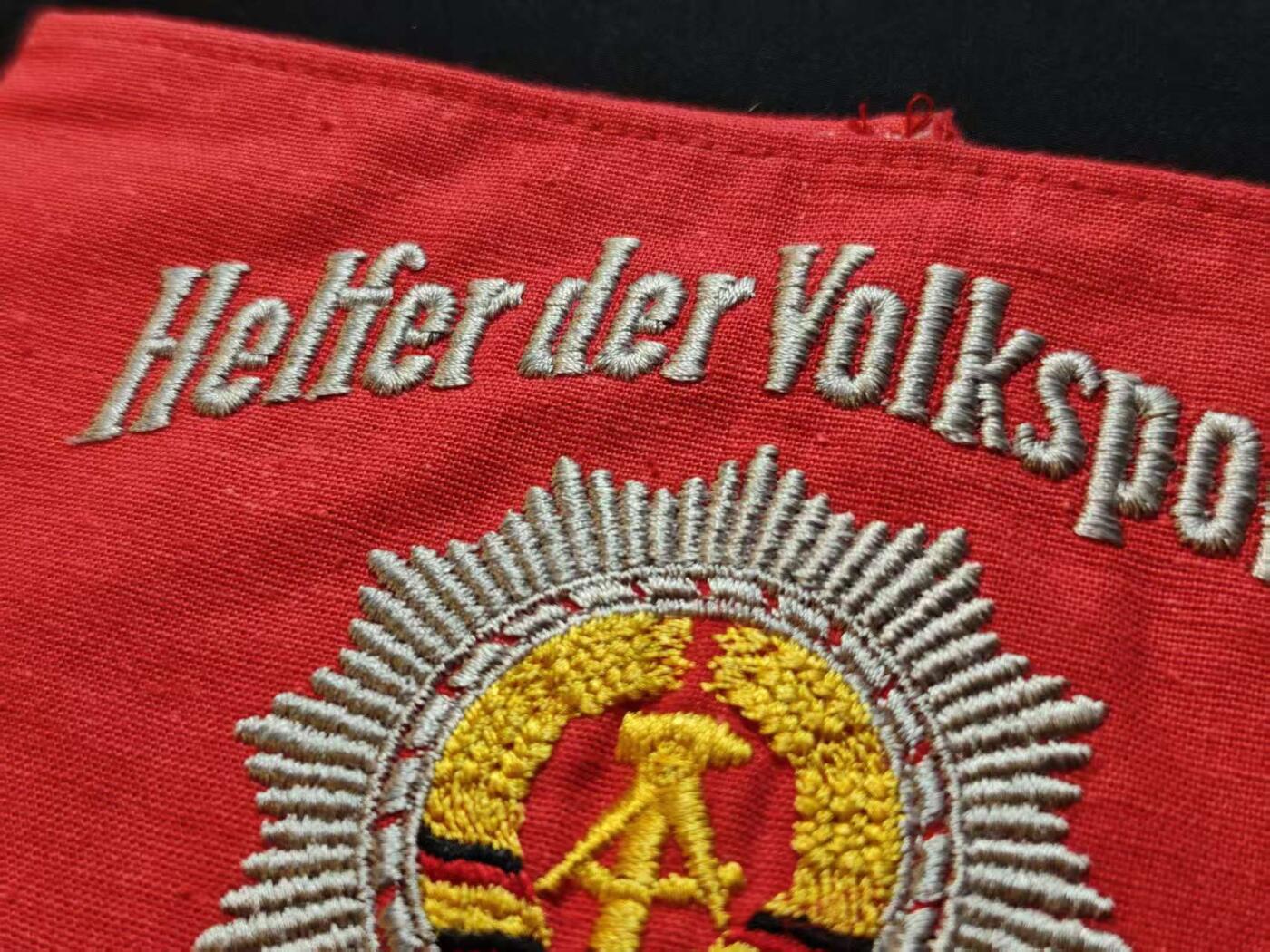 罗岚⭐爱藏⭐甄选专拍第二场-分享拍场赚佣（实体店在建中···） 民主德国驻营人民警察助理袖章 五十年代棉布刺绣材质少见