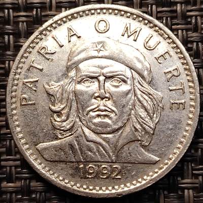 布加迪🐬～世界钱币(上海)🌾第 270 期 /  各国套币和散币 - 古巴🇨🇺 1992年 3比索 切格瓦拉头像～C9