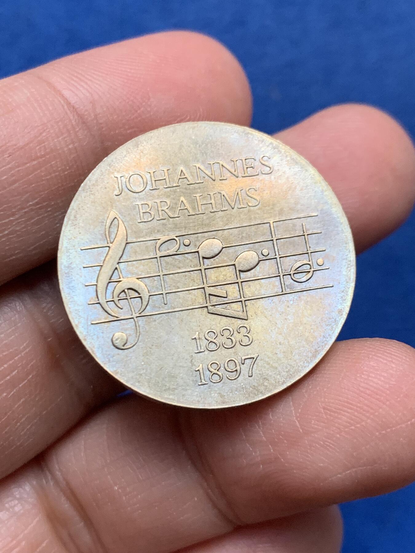 《竞宝斋》第450场 周日，周一，周二  3场连拍 （全场包邮，欢迎送拍） 东德1972年作曲家约翰内斯·勃拉姆斯逝世75周年5马克纪念币