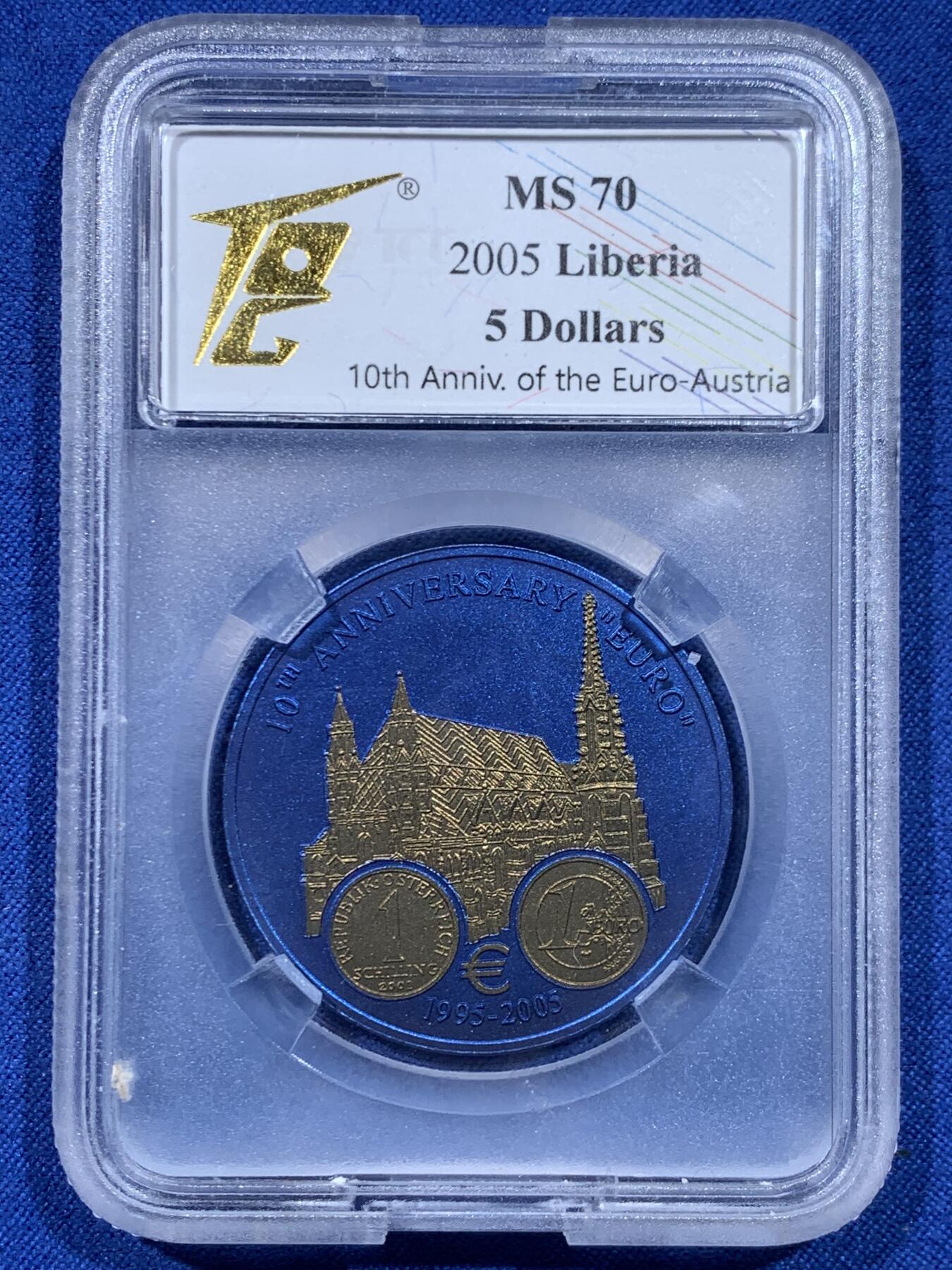 《竞宝斋》第450场 周日，周一，周二  3场连拍 （全场包邮，欢迎送拍） TQG MS70 利比里亚2005年欧元10周年纪念-奥地利5元蓝铌币 7.78克 发行量：1万