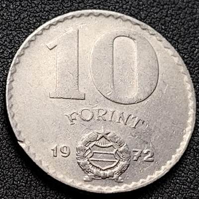 泉币菌-第152场-精品福利场 - 1972年 匈牙利 10福林 镍制硬币 28mm 纪念币铜钱 