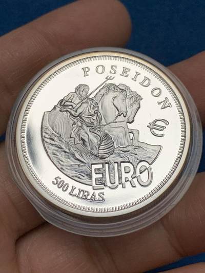 《竞宝斋》第450场 周日，周一，周二  3场连拍 （全场包邮，欢迎送拍） - 马耳他骑士团2001年海神波塞冬大银币 31.2g 999银