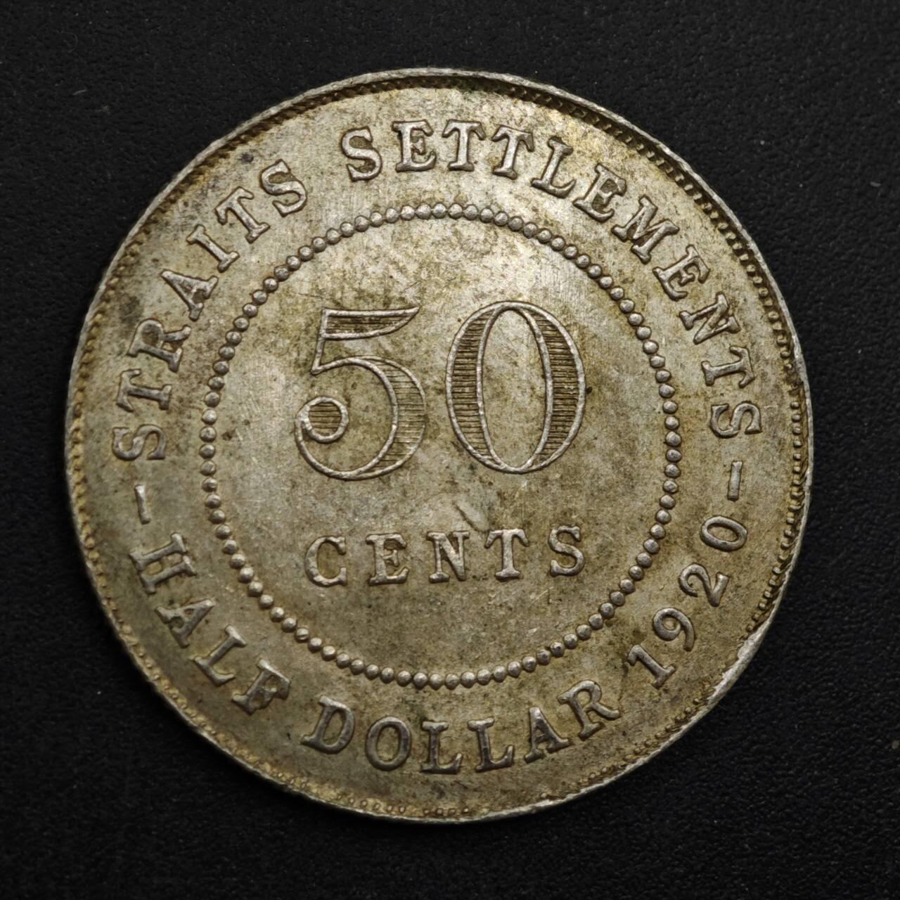 【淘币小摊】实时拍第八百三十六拍   银币套币场   满百包邮可预留二周 每周一统一发货  