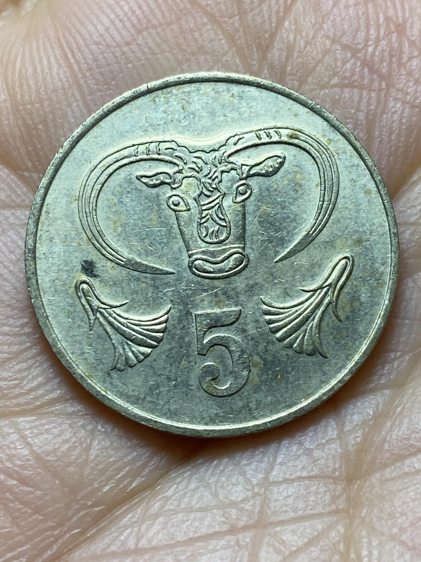 2025年第一百四十五场(总第一百七十一场）高品质英国一线回流散币年末特拍场第二场(免佣金) 塞浦路斯🇨🇾1983单年份5分(独立后第二套第一版)