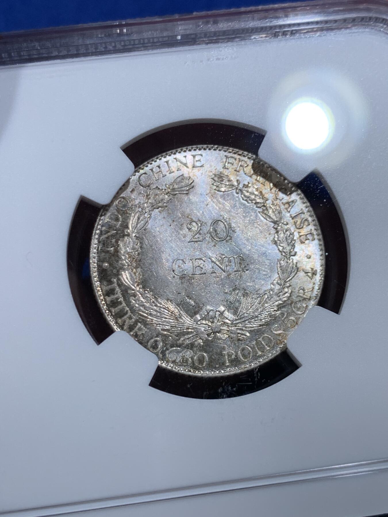 《竞宝斋》第450场 周日，周一，周二  3场连拍 （全场包邮，欢迎送拍） NGC MS63 法属印支1937年二十分银币，带漂亮的包浆，经典品种