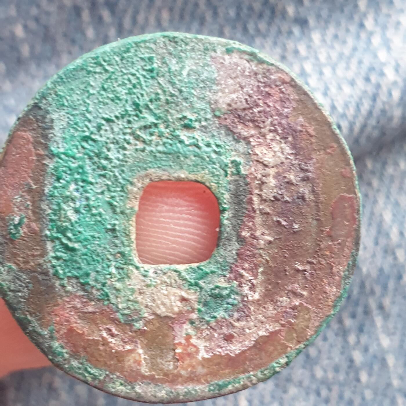 烟海杂币第11场