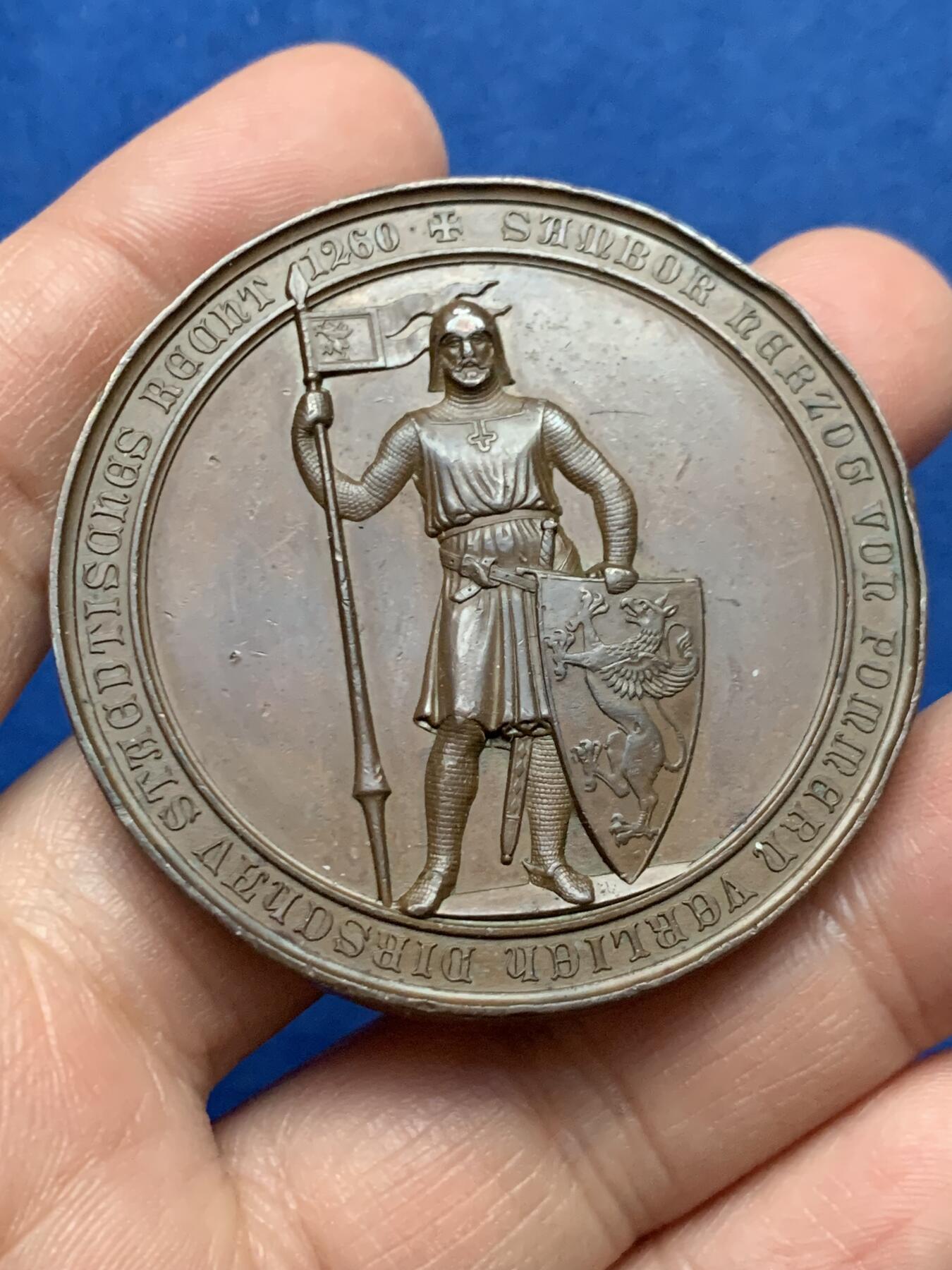 《竞宝斋》第450场 周日，周一，周二  3场连拍 （全场包邮，欢迎送拍） 德国1860年普鲁士特切夫铁路大桥落成及建市600周年纪念铜章，极美高浮雕，58.9克，50.5mm。