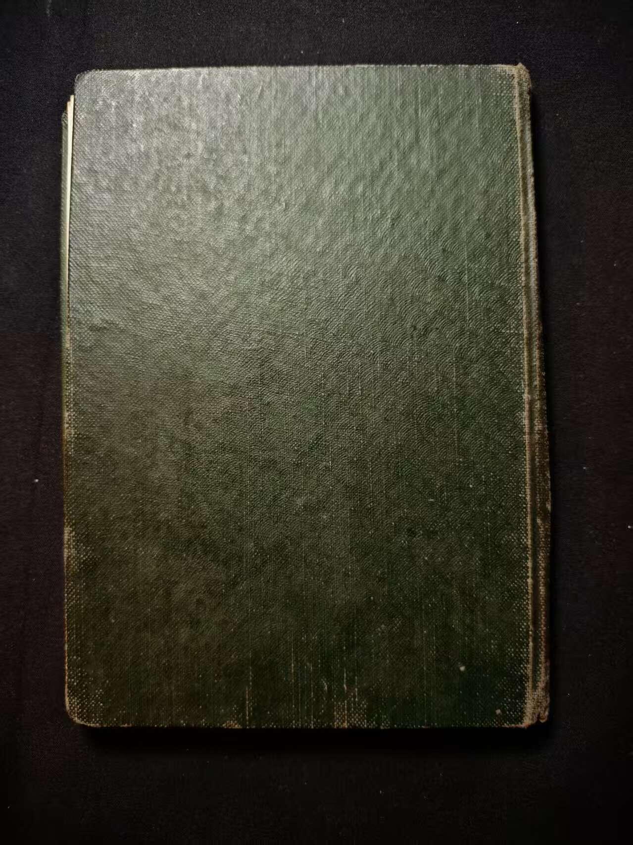 罗岚⭐爱藏⭐甄选专拍第二场-分享拍场赚佣（实体店在建中···）