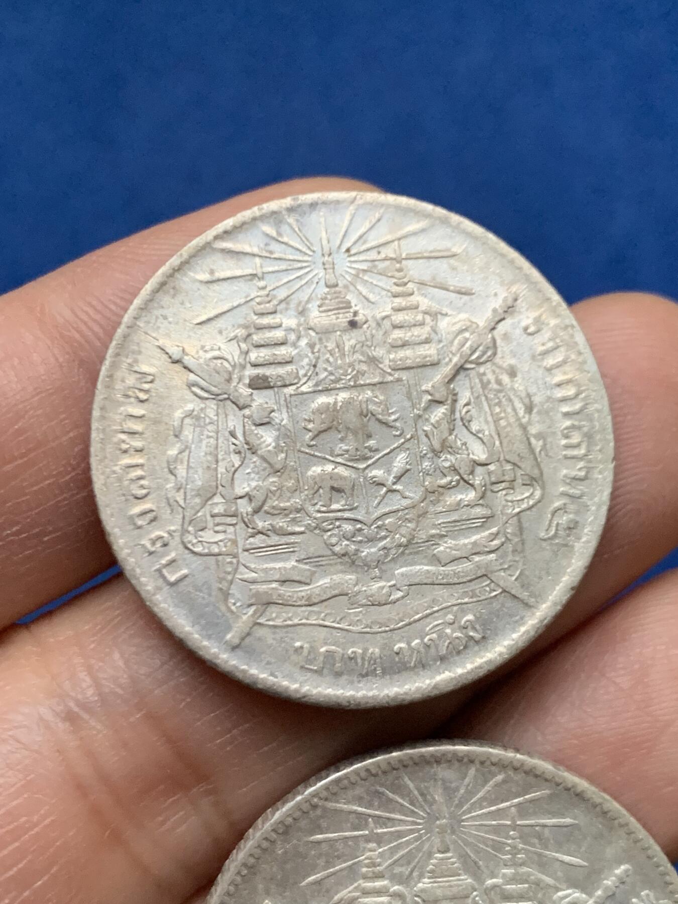 《竞宝斋》第450场 周日，周一，周二  3场连拍 （全场包邮，欢迎送拍） 两枚一组 泰国拉玛五世无纪年版1铢银币