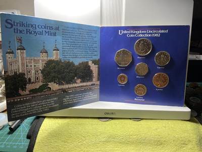 2025年第一百四十二场(总第一百六十八场）高品质英国一线回流散币年末特拍场第二场(免佣金) 英国🇬🇧1982年套币7枚(伊丽莎白二世中年花冠，十进制第二版，首发年仅发行3年)