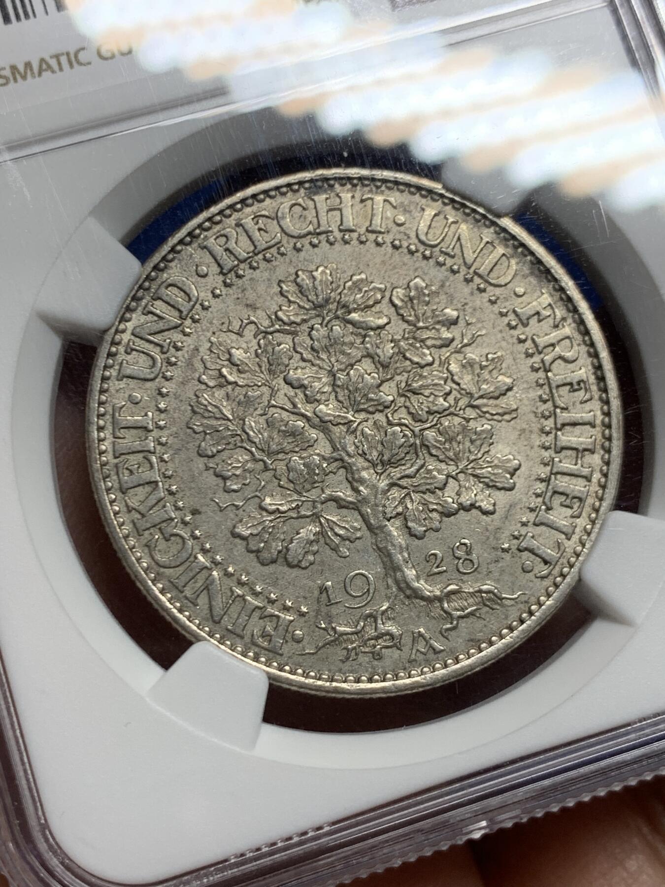 《竞宝斋》第450场 周日，周一，周二  3场连拍 （全场包邮，欢迎送拍） NGC MS62 德国魏玛共和国1928年橡树5马克银币