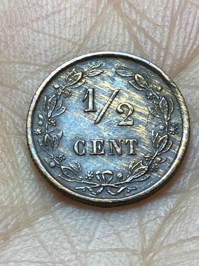 2025年第一百四十五场(总第一百七十一场）高品质英国一线回流散币年末特拍场第二场(免佣金) - 荷兰🇳🇱1884年1/2分(威廉三世时期，Boradaxe–宽刃斧标)