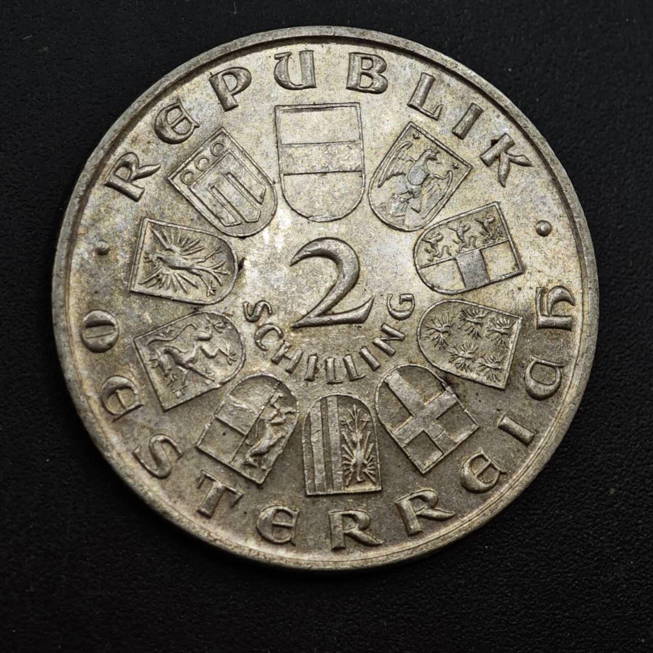 【淘币小摊】实时拍第八百三十六拍   银币套币场   满百包邮可预留二周 每周一统一发货   奥地利1931年2先令银币