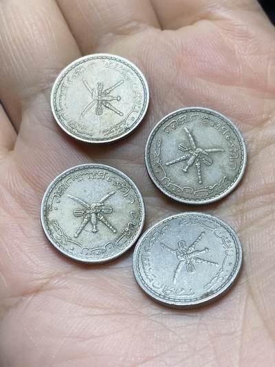 2025年第一百四十五场(总第一百七十一场）高品质英国一线回流散币年末特拍场第二场(免佣金) - 少见–马斯喀特阿曼1970单年份25派沙4枚