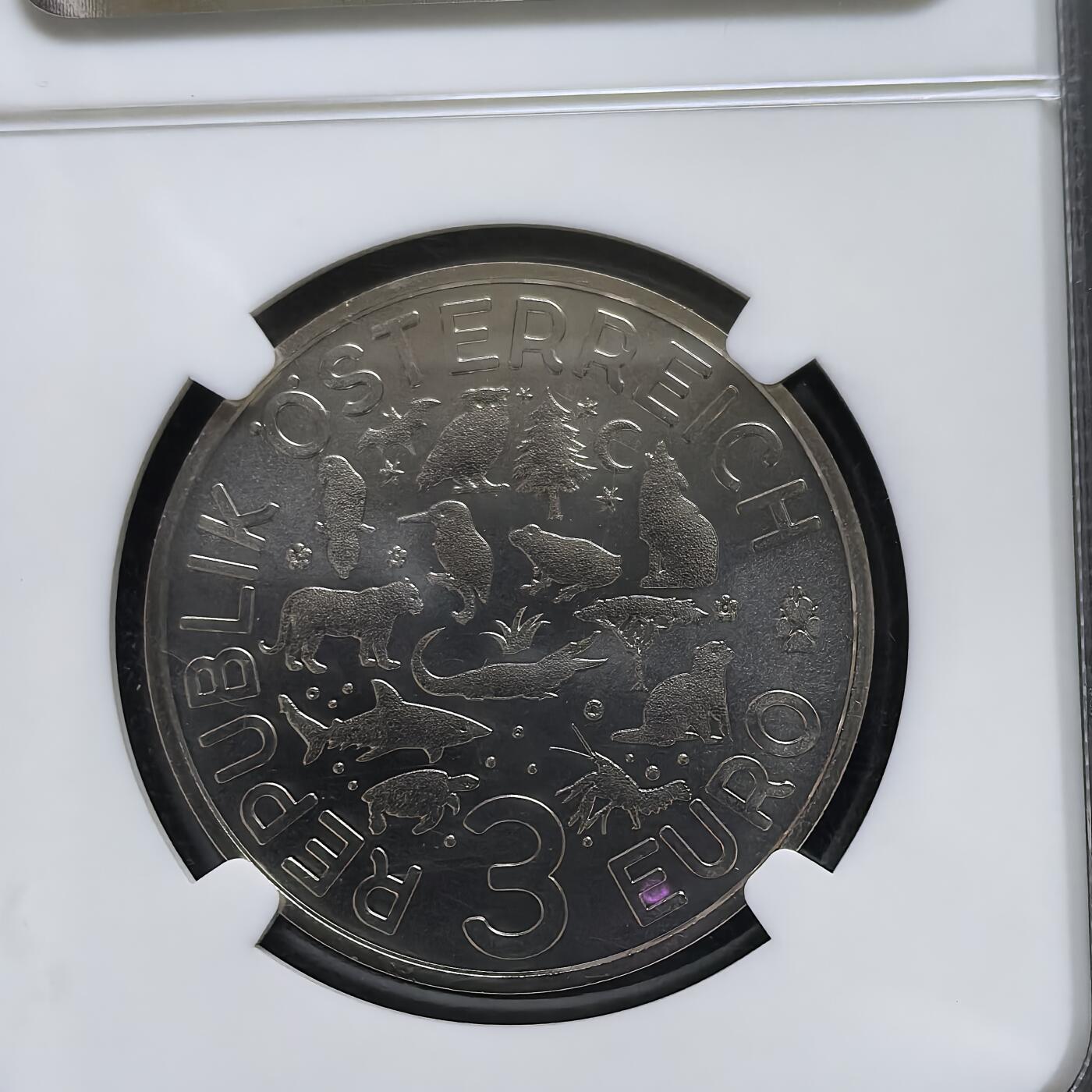 道一币馆币章第一百六十场 NGC MS69 奥地利2018年多彩生物系列鲨鱼夜光彩色铜镍3欧元纪念币
