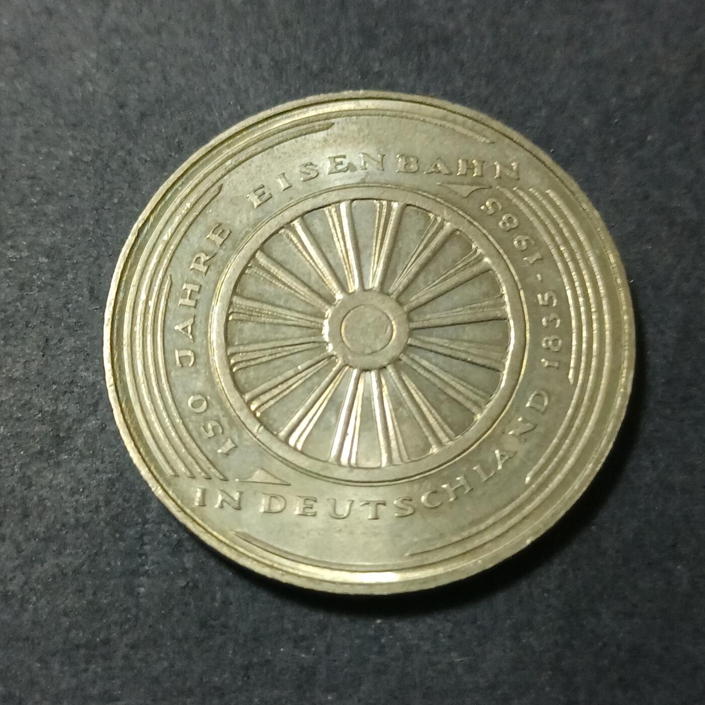 【游宝包邮场】蛇年第101期 世界各国纪念币 德国-5马克 1985年 德国铁路150周年