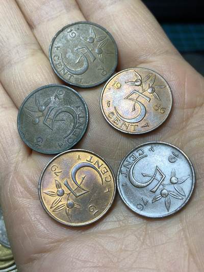 2025年第一百四十五场(总第一百七十一场）高品质英国一线回流散币年末特拍场第二场(免佣金) - 荷兰🇳🇱5分5枚：1956年76年79年(鱼标、鸡标两个版)