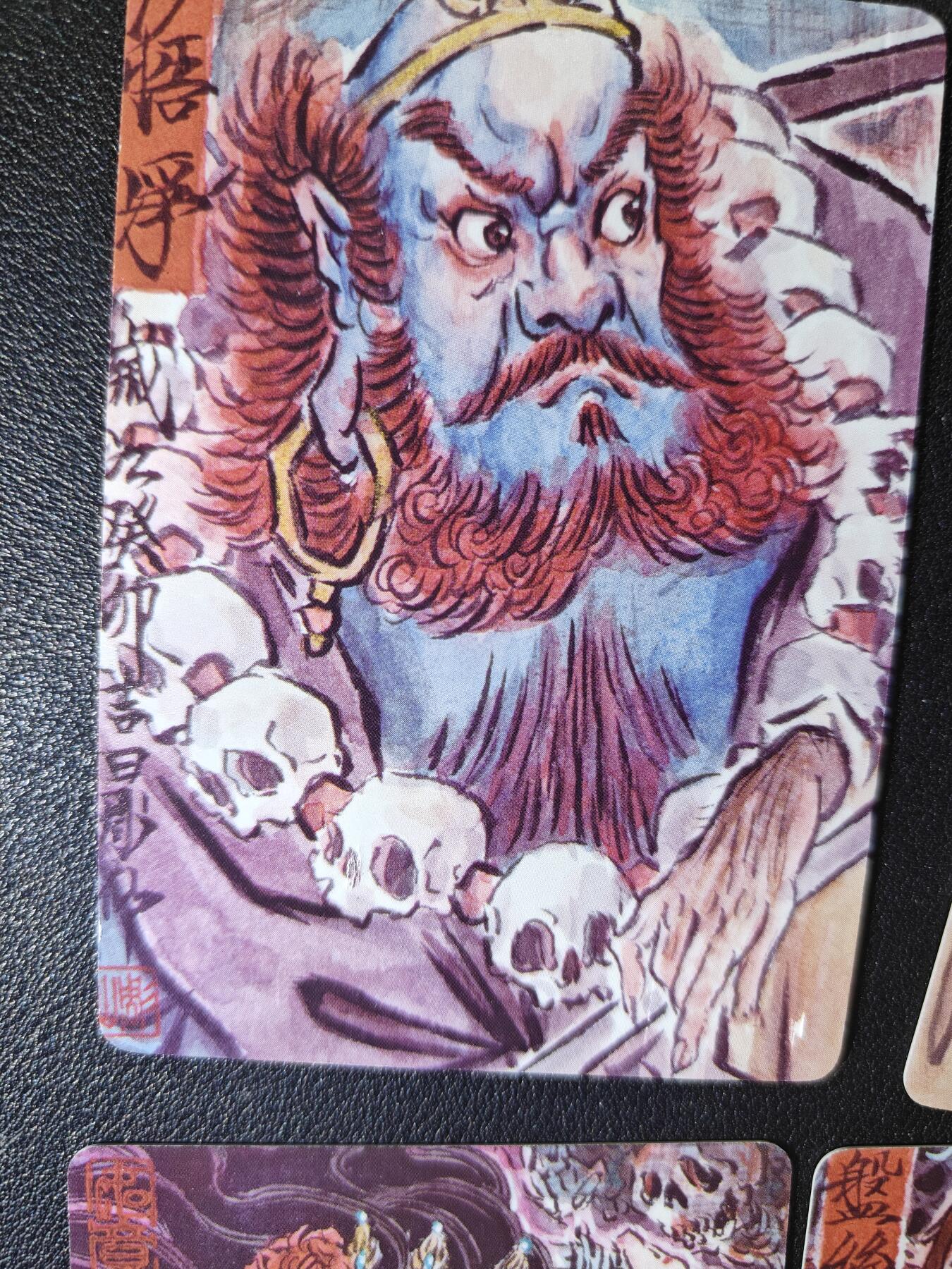 天玑星卡拍第152期《12.22周一截拍》持续收拍收评中 满赠卡需备注