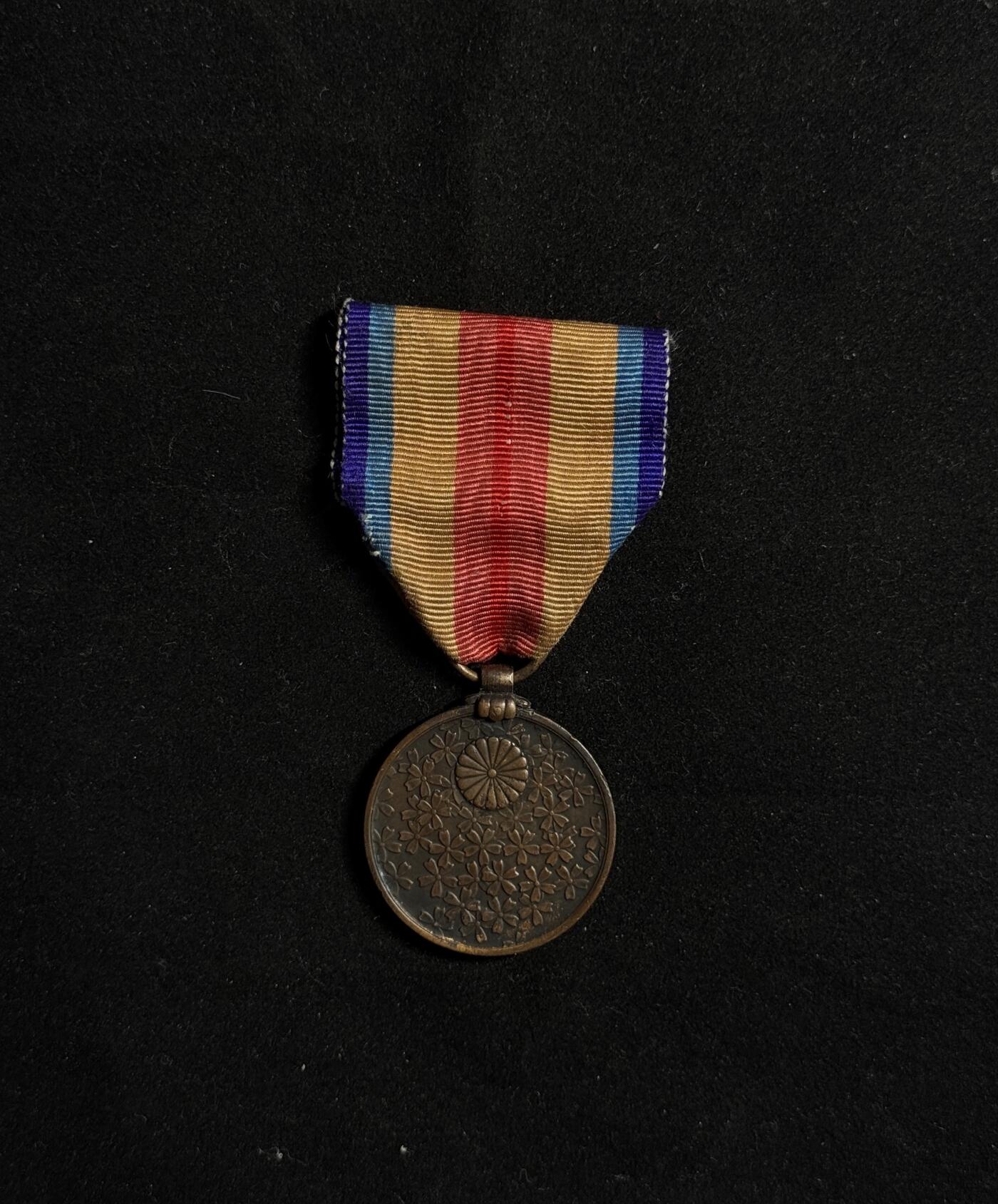 欢庆元旦！戎马世界章牌大赏第109期元旦大拍 勿忘国耻！日本中国事变纪念章