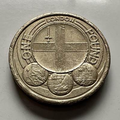 🌹外币初藏🌹🐯2025年第144场  每周二四六晚8️⃣点 接代拍 - 英国2010年一英镑