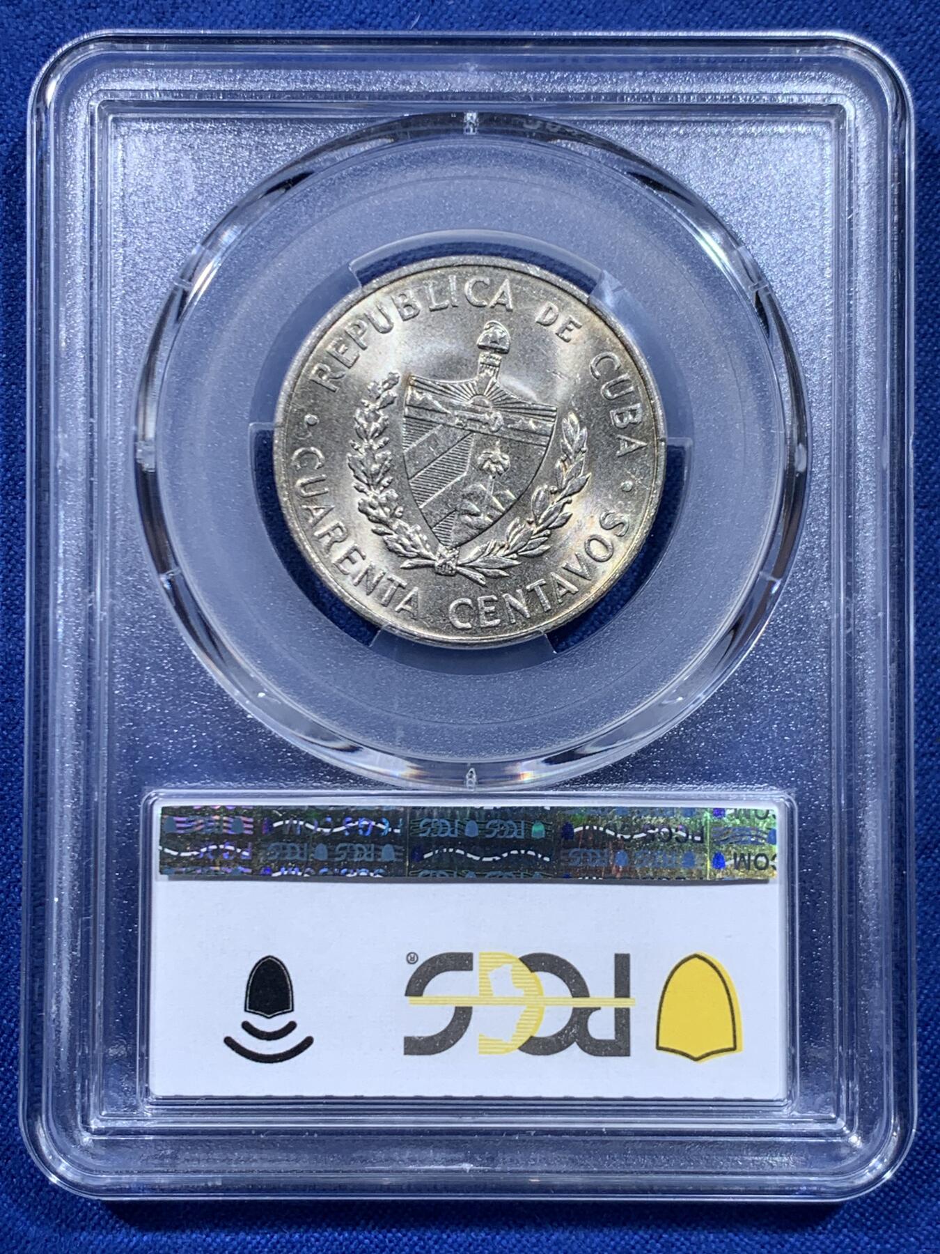 《竞宝斋》第450场 周日，周一，周二  3场连拍 （全场包邮，欢迎送拍）