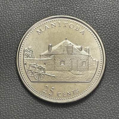 回流1222 - 加拿大1992年曼尼托巴省成立125周年25分纪念币 纪念加拿大联邦成立125周年（1867–1992）的省份系列25分币之一