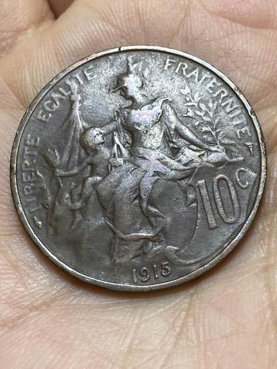 2025年第一百四十四场(总第一百七十场）品种丰富英国一线回流散币年末特拍场第一场(免佣金) - 法兰西第三共和国1915年10生丁(第二版)